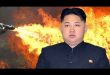 غرائب زعيم كوريا الشمالية كيم جونغ أون