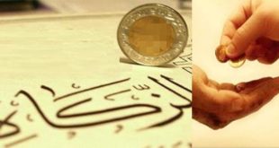 ماهي شروط الزكاة في الإسلام ومن هم مستحقوا الزكاة؟